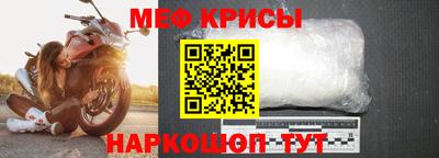 a pvp Гусев