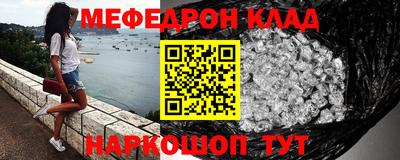 a pvp Гусев