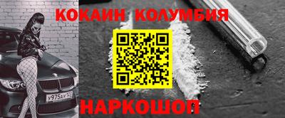 a pvp Гусев