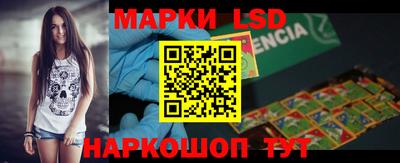 a pvp Гусев