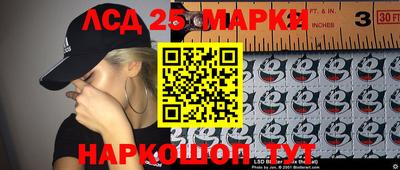 прущая мука Гусь-Хрустальный