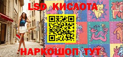 прущая мука Гусь-Хрустальный