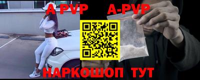 прущая мука Гусь-Хрустальный