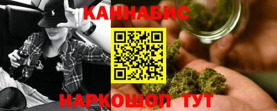 a pvp Гусев
