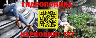 прущая мука Гусь-Хрустальный
