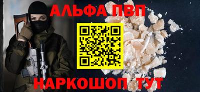 a pvp Гусев