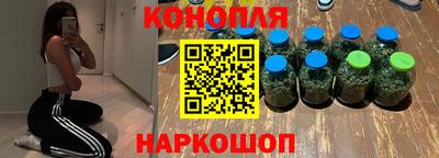 альфа пвп VHQ Гусиноозёрск