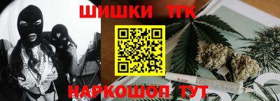 альфа пвп VHQ Гусиноозёрск