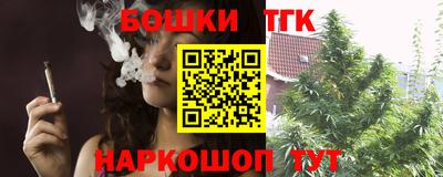 альфа пвп VHQ Гусиноозёрск