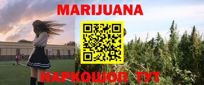 прущая мука Гусь-Хрустальный