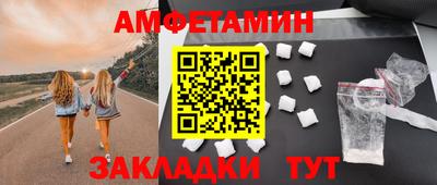 прущая мука Гусь-Хрустальный