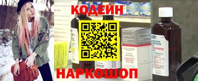 прущая мука Гусь-Хрустальный