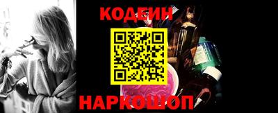 прущая мука Гусь-Хрустальный