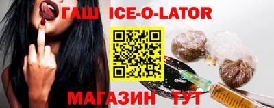 прущая мука Гусь-Хрустальный