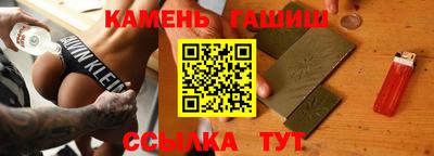 a pvp Гусев