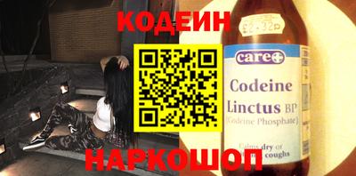 альфа пвп VHQ Гусиноозёрск
