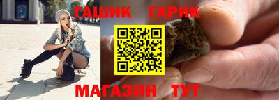 a pvp Гусев
