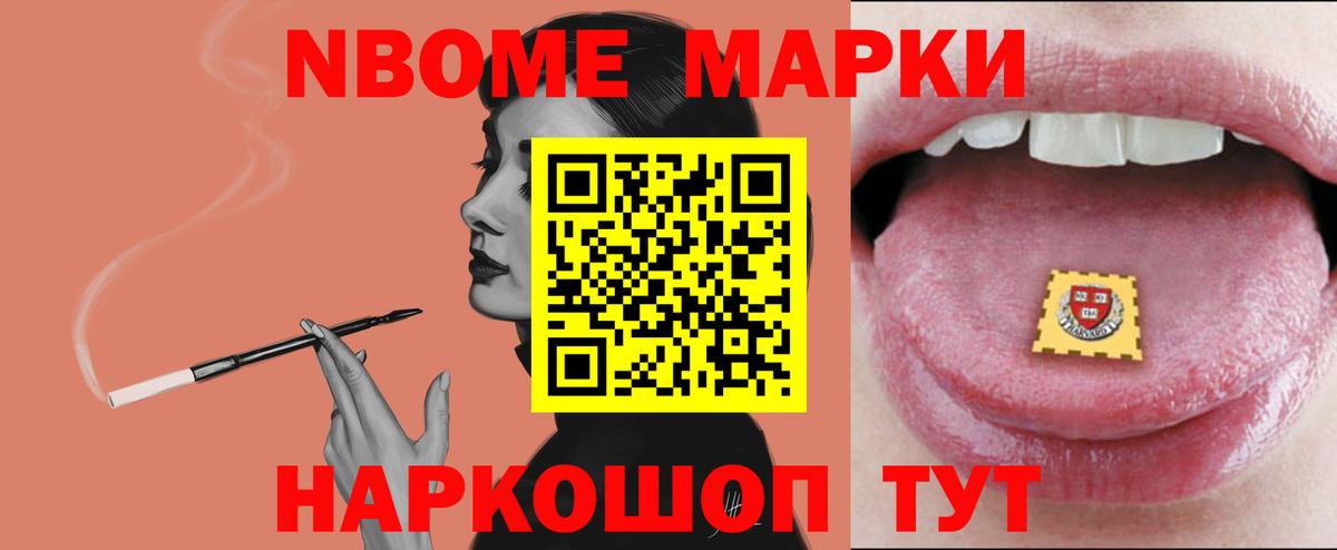 LSD-25 экстази ecstasy Керчь