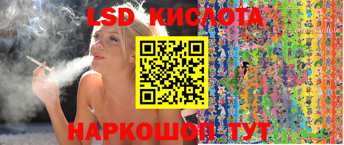 Марки N-bome 1500мкг  купить наркотики цена  Марки N-bome 1500мкг  Керчь  Вход с VPN 